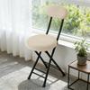 Solid Color Jacquard Stretch Chair Slipcover Elastic Round Folding Chair Cover Seat Back Cover Set Home Decoration Chair Cover