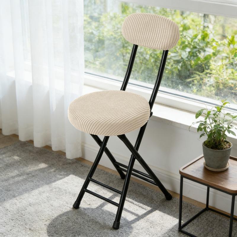 Solid Color Jacquard Stretch Chair Slipcover Elastic Round Folding Chair Cover Seat Back Cover Set Home Decoration Chair Cover