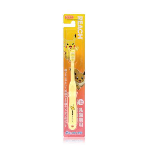 .co.jp Exclusive Reach Kids Baby Teething Toothbrush Set of 12