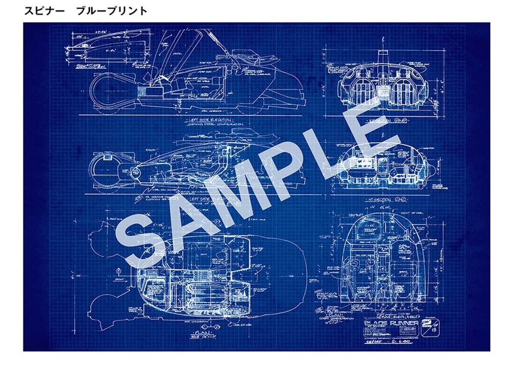 Blade The Film Vault Collection ULTRA HD Steelbook Edition Set with Deluxe Bonus ULTRA HD (Limited Edition) Runner (4K & Blu-ray Set) (4-Disc