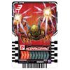[Bandai] DX Gotcher Tornado (with case)