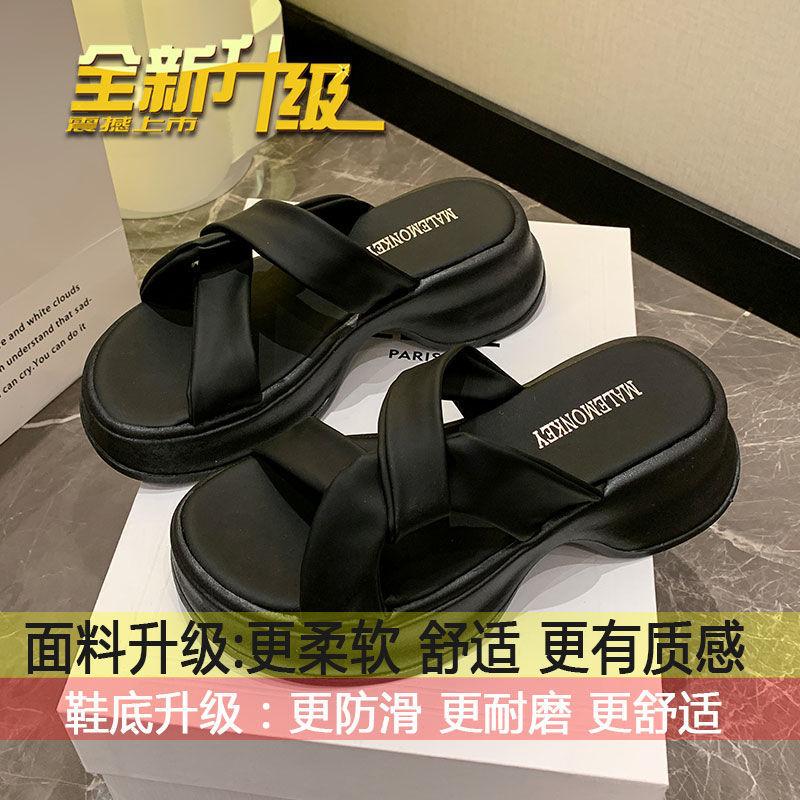 

Slippers women s summer outer wear fashion 2025 new popular niche high-end sense super fire platform casual sandals drag 40