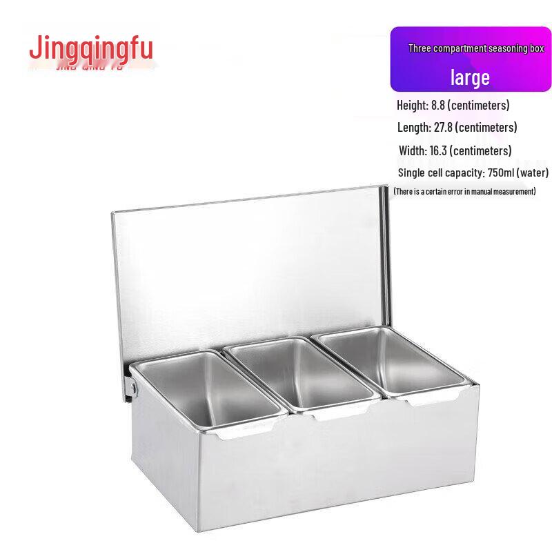 Jingqingfu Edelstahl Gewürz Organizer