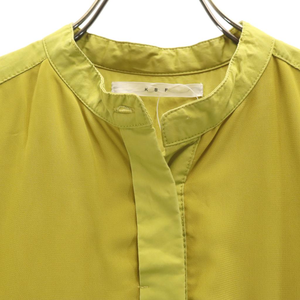 KBF Robe longue superposée à manches courtes F Moutarde Femmes Occasion