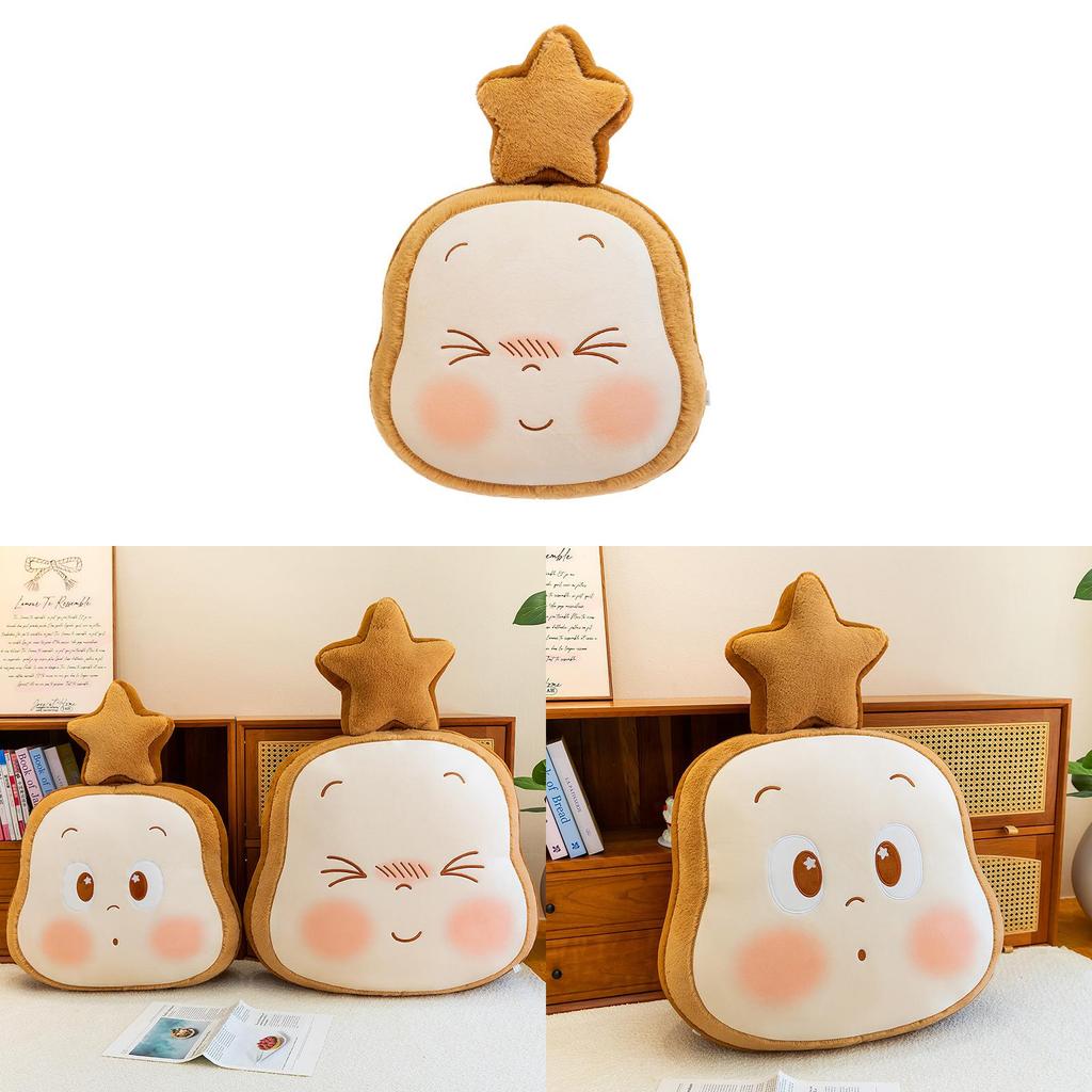 Twinkle Twinkle Cartoon Plush Cushion For Car Travel And Bedroom Decor