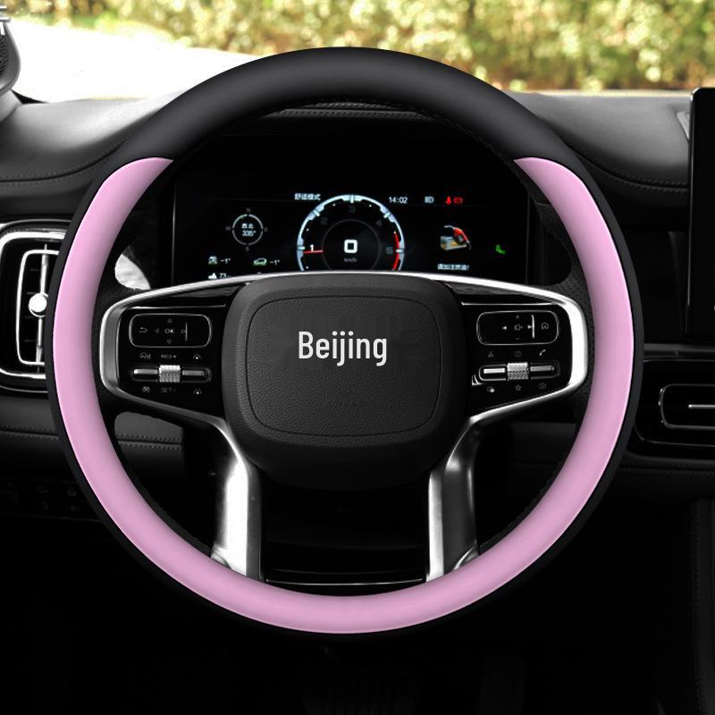 Beijing BJ60 Thunder Steering Wheel Cover - Ultra-thin, Anti-slip, Sweat-proof, All-season Universal Fit