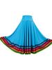 Women Colorful Elastic Dance Skirt for Flamenco Ballroom Dance Folk Dancing Stage Performance Costume