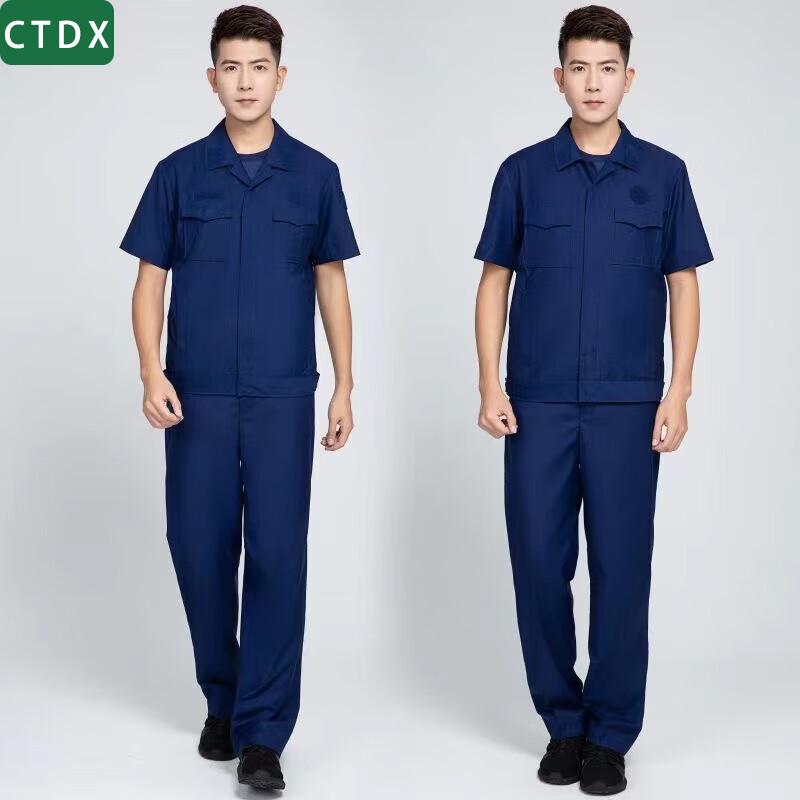 

CTDX19 Flame Blue Firefighter Duty Uniform