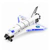 Columbia Space Shuttle Model Children's Spaceship Toy, Large 19.5*14*7.1cm