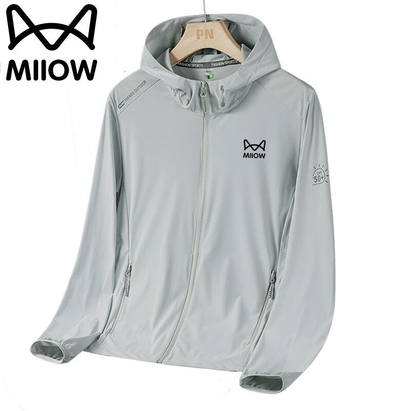 MiiOW Men's Hooded Ice Silk Sun Protection Jacket