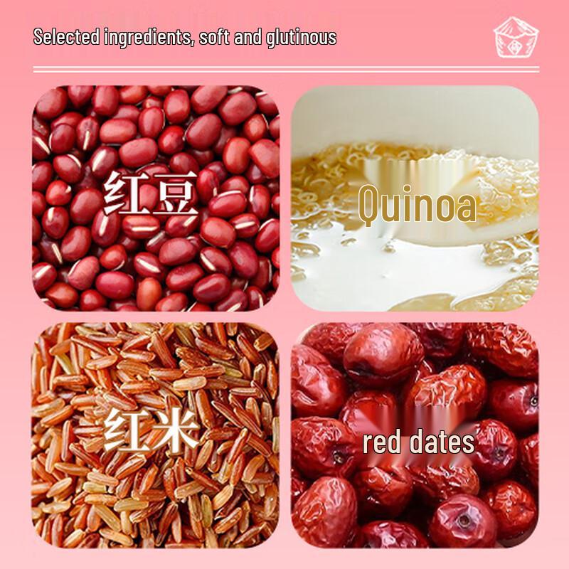 Gumailang Quinoa Vitality Goddess Porridge