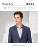 100% Fine Spun Wool Light Luxury Australian Wool Business Casual Suit Jacket