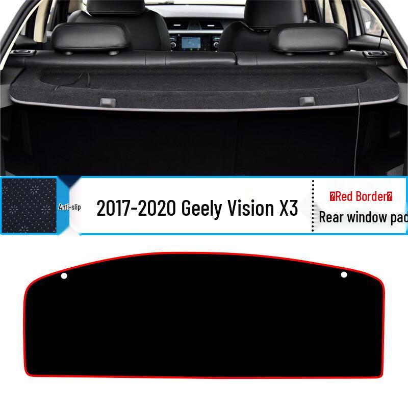 

Geely X3 PRO Anti-Glare Dashboard Sunshade Mat