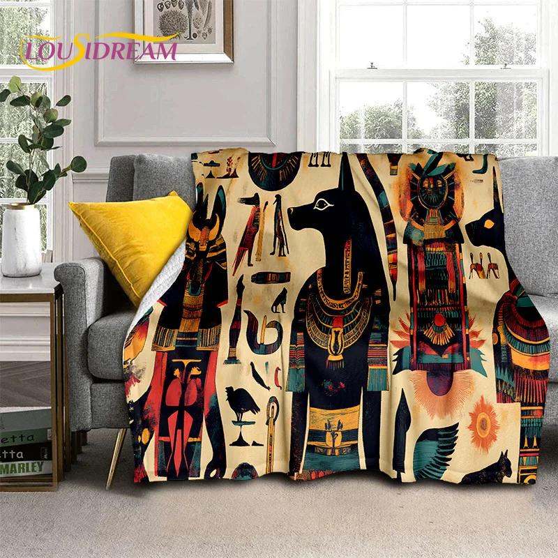 Ancient Egypt  29 Style New Death Anubis Pharaoh Horus Mythology Soft Blanket,Soft Throw Blanket for Home Bedroom Bed Sofa Child