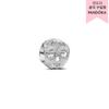 Textured Skull Mini Charm 794040c00