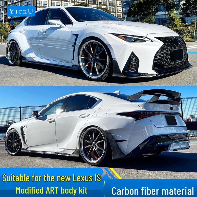 21-22 Lexus IS Carbon Fiber Body Kit: Front Lip, Side Skirts, Wide Fender Flares, Rear Lip, Tail Wing ART.