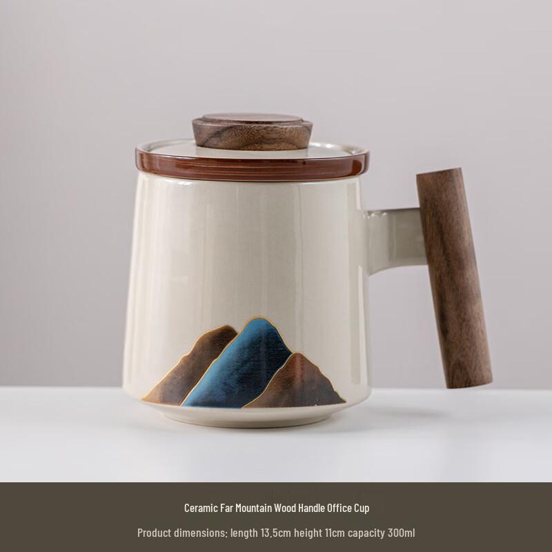 Ceramic Tea Separation Office Mug with Walnut Handle