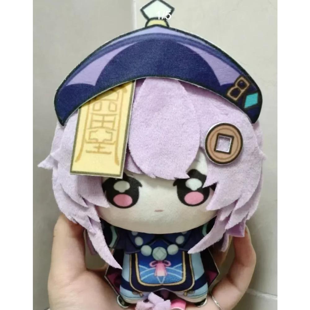 10cm Genshin Impact Anime Qiqi Sigewinne Arataki Itto Kamisato Ayaka Soft Cartoon Plush Figure Keychain Backpack Pendant Gift