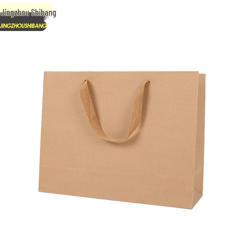 Brown Kraft Paper Gift and Packaging Bags with Handles