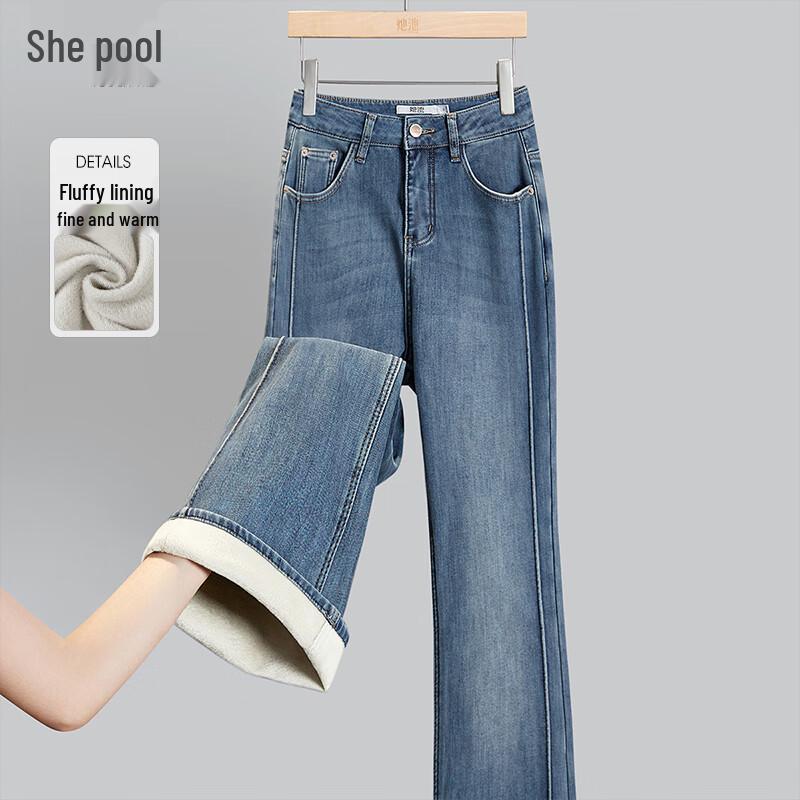 Women s Fleece-Lined High-Waist Flare Jeans L