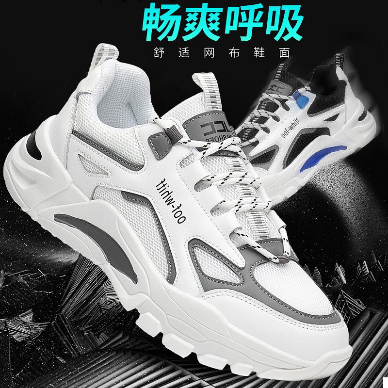 Men's shoes Young and young junior high school students running shoes Mesh breathable casual sports shoes Men