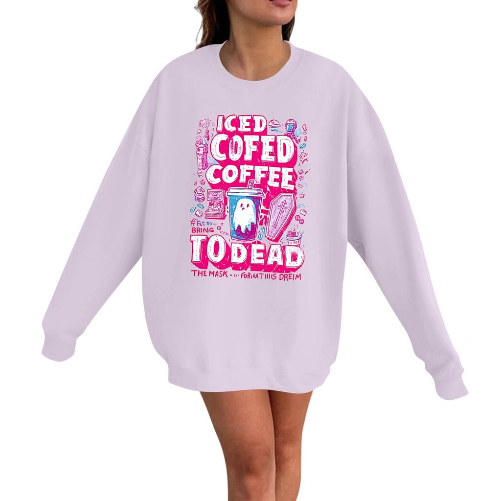 Women's Casual Fashion Long Sleeve Halloween Print Pullover Round Neck Sweatshirt
