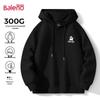 Baleno Men's Heavyweight Hooded Pullover Hoodie