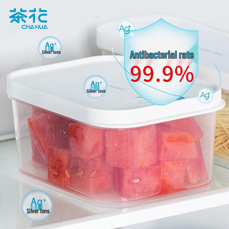 

CHAHUA 1.3L Square Antibacterial Food Storage Container