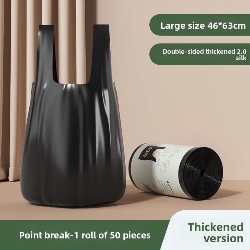 Household Black Vest Style Trash Bag With Thick Pe Material For Office And Home Use 50pcs