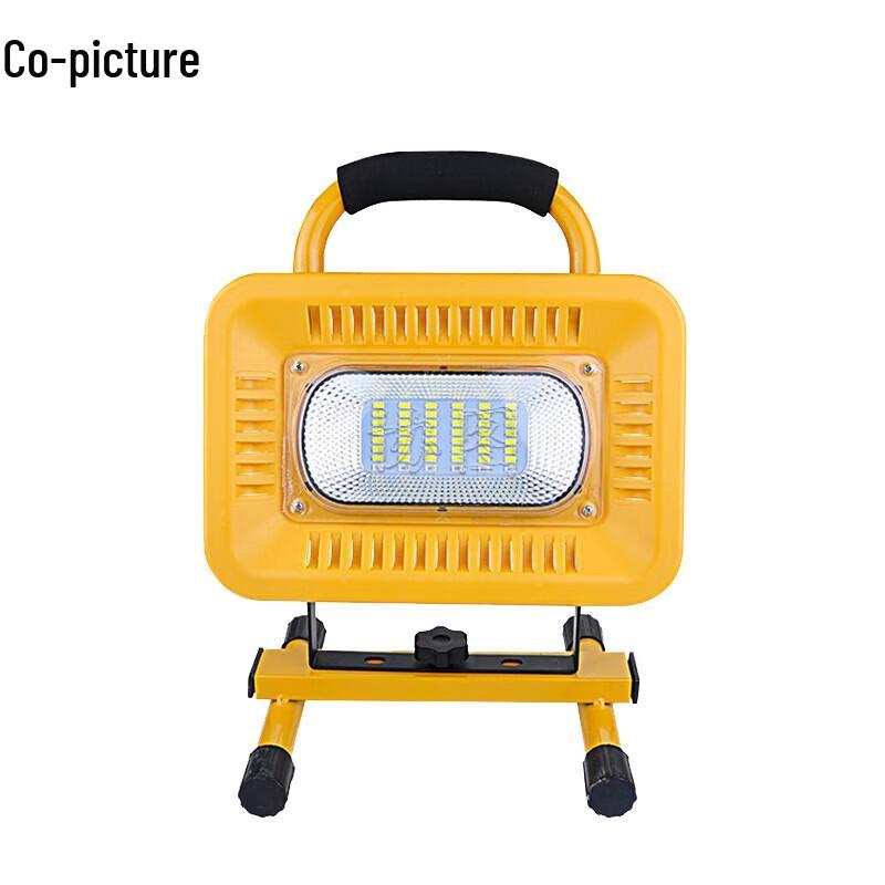 LED Outdoor Portable Rechargeable Floodlight