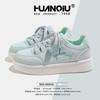 Damenschuhe – Sportschuhe