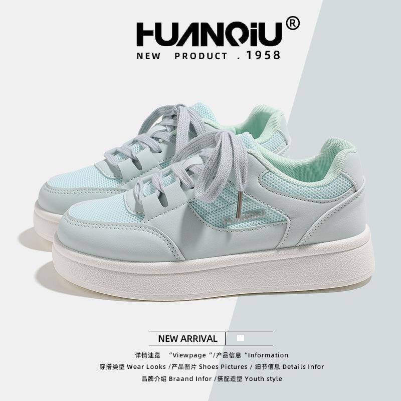 Global Mesh Breathable Board Shoes Women's KMMRX8180 Summer New Versatile Casual Shoes Heightening Mesh Shoes Women