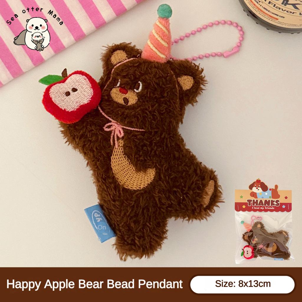1/4 Pcs Cartoon Plush Doll Pendant Cute Pet Backpack Pendant Backpack Bead Chain Pendant