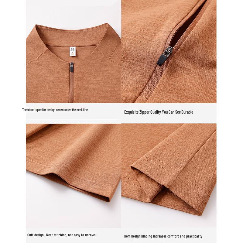 Tucano Men's Ice-Feel Quick-Dry Stand Collar T-Shirt