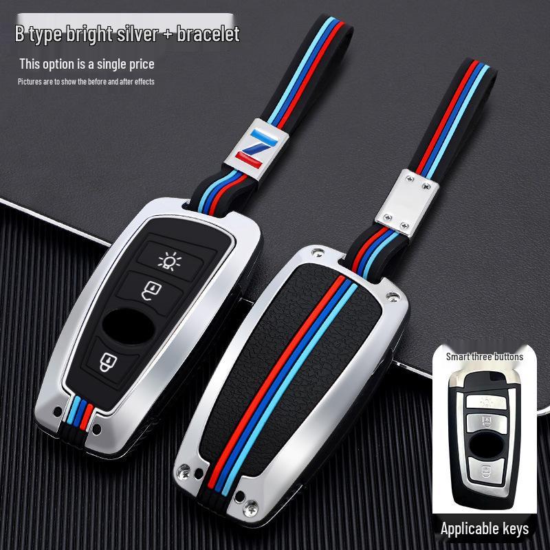 SWM X7, G05PRO, X3, Iron Man G01 Key Cover & Protective Shell