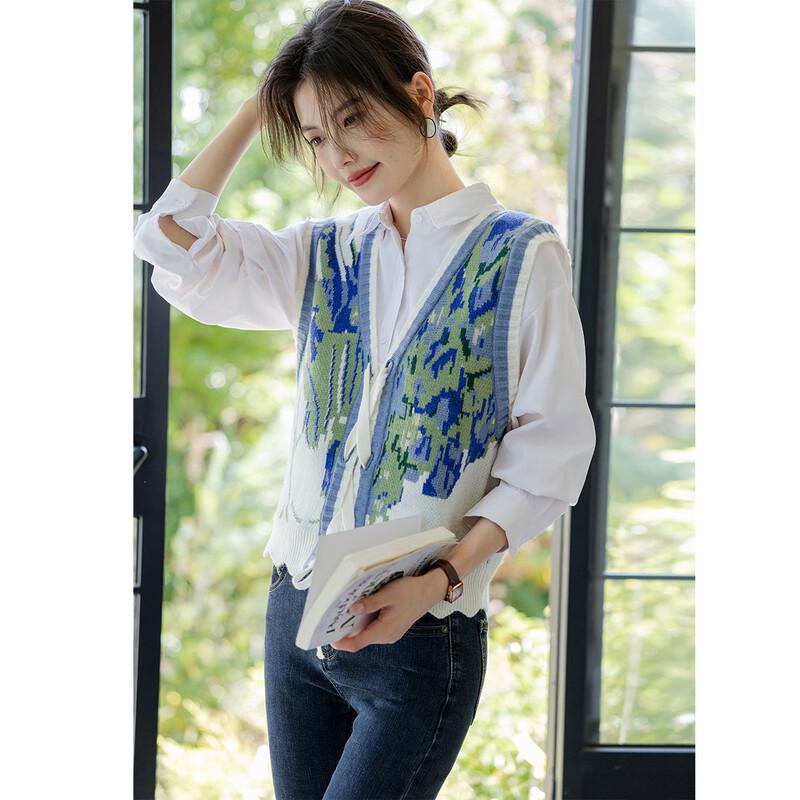 Mokana Women's Jacquard Vest