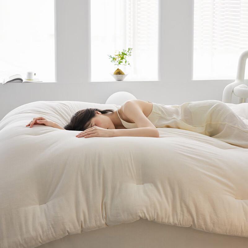 Dohome Class A All-Cotton 35% Soybean Fiber Quilt