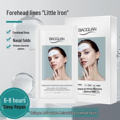 BIAOQUAN Anti-Wrinkle Hydrogel Patches: Smooths Forehead & Nasolabial Lines, Moisturizes & Firms Skin.