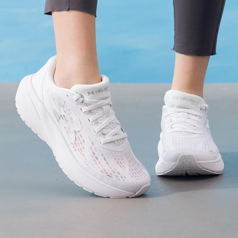 Under Armour Women s VELOCITI All-Season Running Shoes EU 37.5