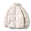 Korean Style Men's Thick Cotton Jacket - Loose, Warm, Stand-up Collar, Plus Size for Autumn & Winter