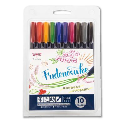 Tombow Fudenosuke Sign Solid Water-Based Pens, Color, 10-Color Set, WS-BH10C