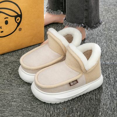 Bag Heel Cotton Slippers Winter Warm Thick-soled Indoor Home Couple Piled Thickened Autumn and Winter Cotton Shoes