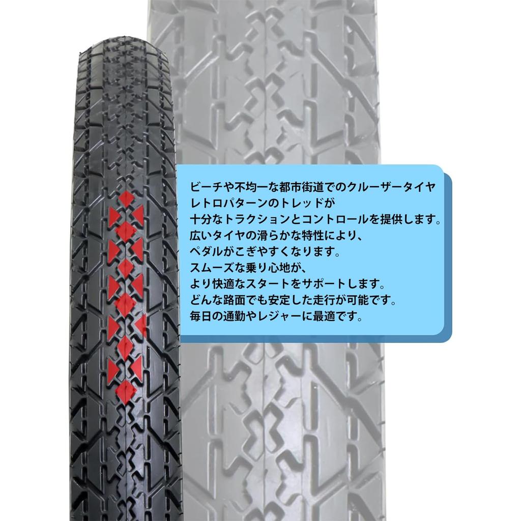 MOHEGIA Set of 2 26x2.125" Bicycle Tires with 57-559 Schrader Valves and Tubes - Compatible with Beach Cruisers, Mountain Bikes, City Bikes, and Elect
