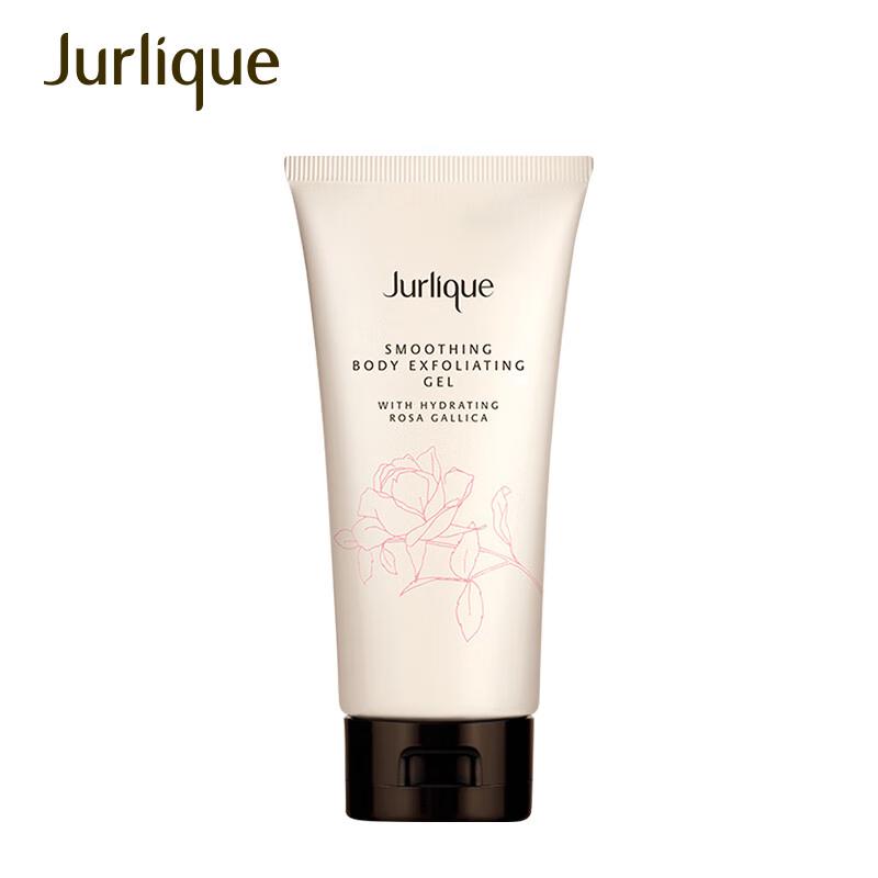 Jurlique Смягчающий скраб для тела с розой