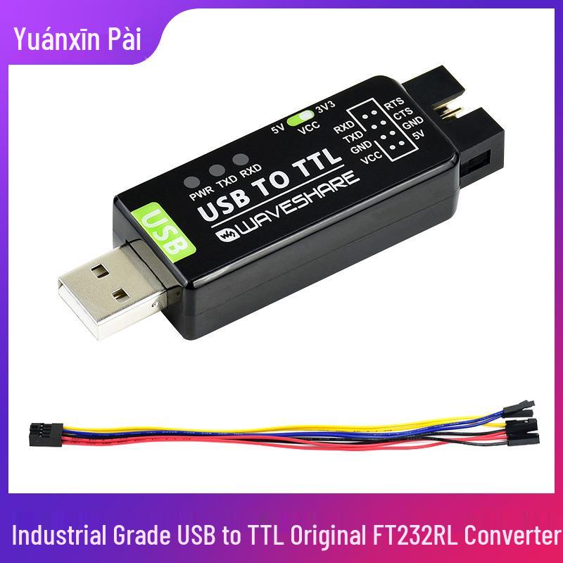 FT232RL Industrial Grade USB to TTL Serial Module with ESD Protection