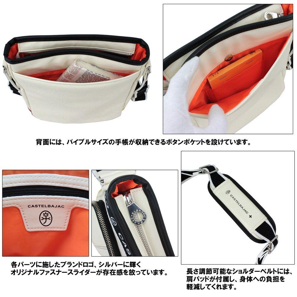 CASTELBAJAC Domine Shoulder Bag 024112 [31] White