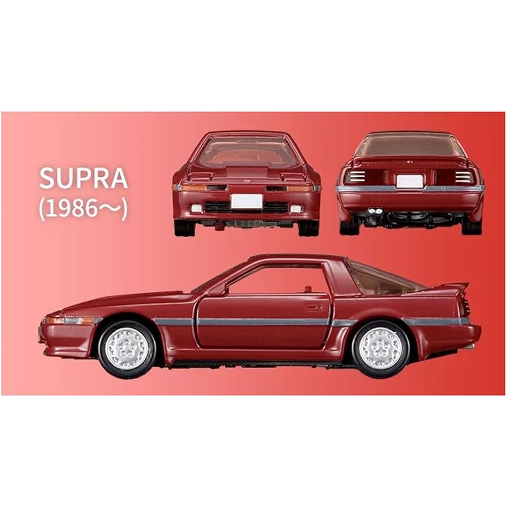 TAKARA TOMY Tomica Premium Toyota Supra 3 Models Collection Diecast Toy Car for Ages 6 and Up