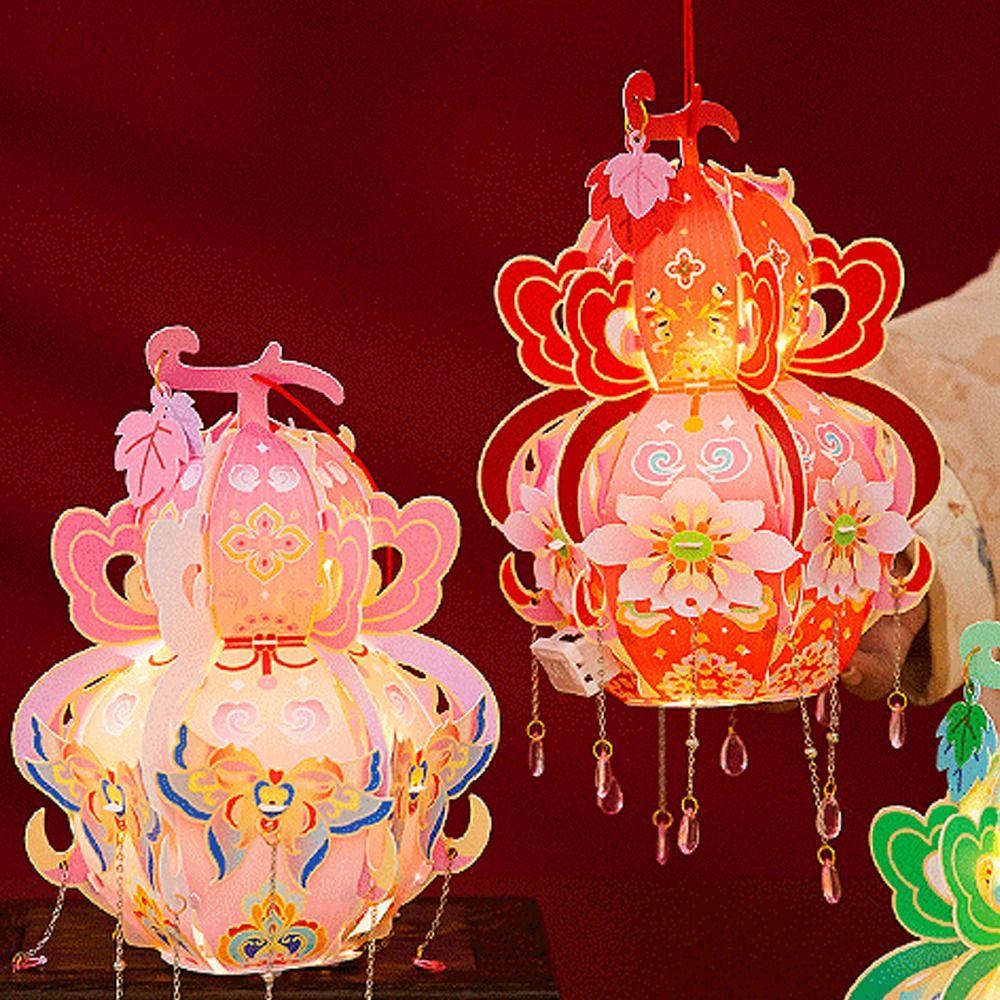 PVC Handheld Gourd Lantern Chinese Style Antique Lantern Portable Gourd Lantern  School Project