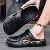 Ultralight Male Shoe Beach 39 Daily Use Trend 2025 Luxury Designer New Japanese H On Offer High Quality Eva Men's Sandal