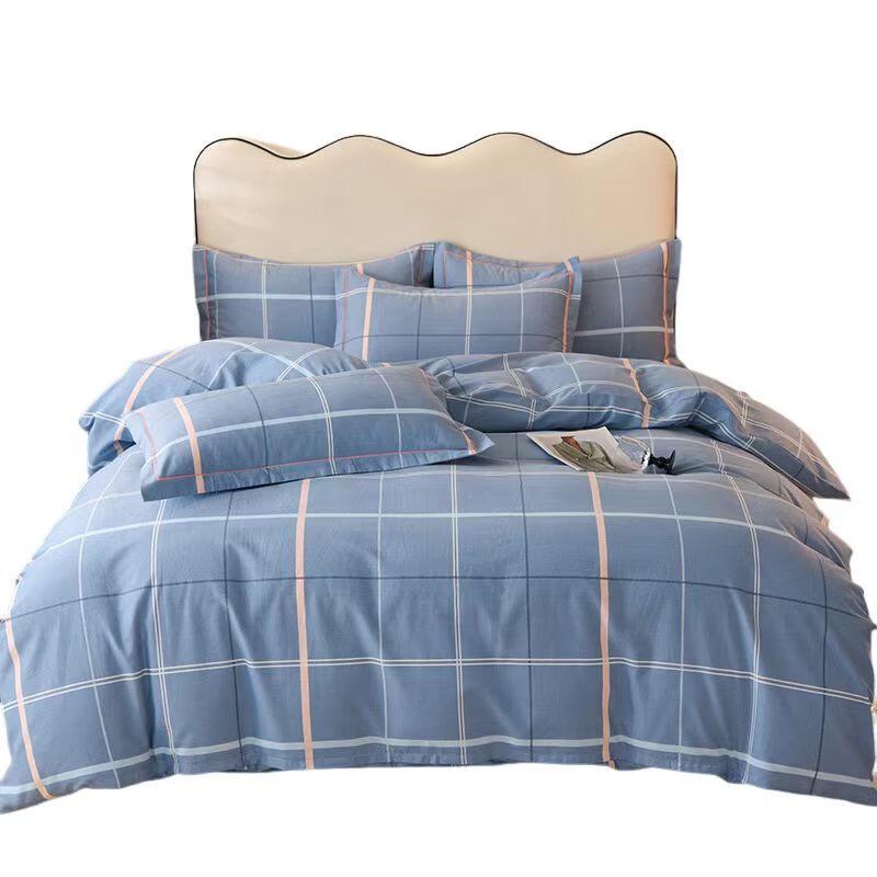 Premium Cotton 4-Piece Bedding Set